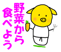 6117236