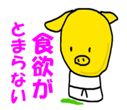 6117242