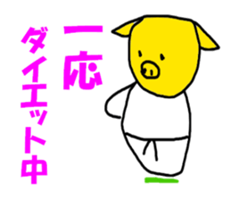 6117245