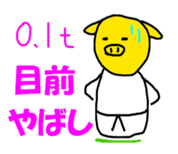 6117246