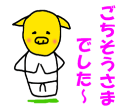 6117259