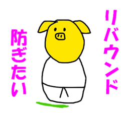 6117262