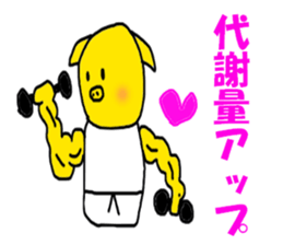 6117263