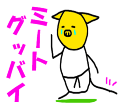 6117269