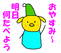 6117271