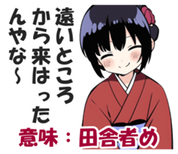 611745084
