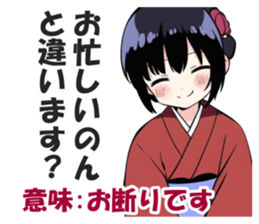 611745106