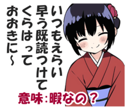611745109