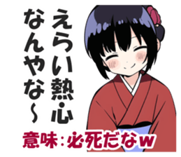 611745110