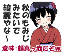 611745111