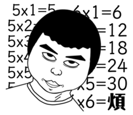 611768729