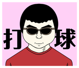 611768745