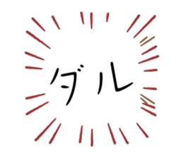 611771187