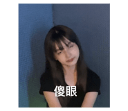 611802042