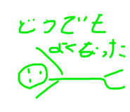 611816625