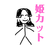 611816627