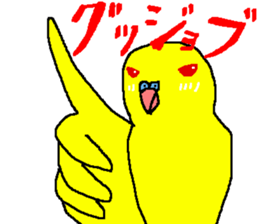 6118254