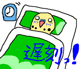 6118261