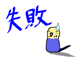 6118267
