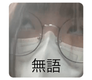 611843288