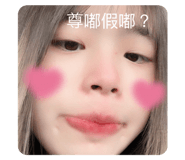 611843292
