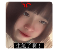 611843300