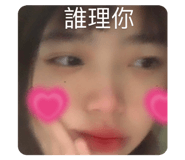 611843302