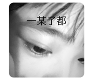 611843303
