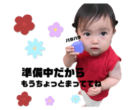 611845930