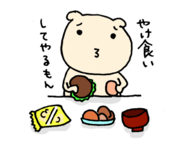 6118487