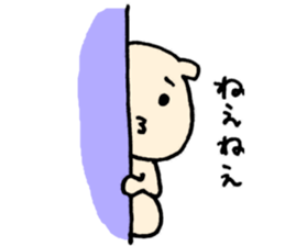 6118494