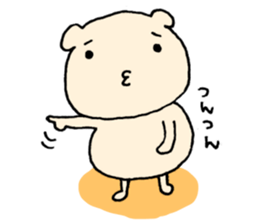 6118508