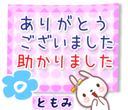 611851951