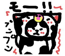 611872757