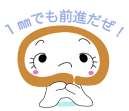 6118801