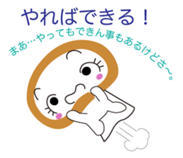 6118804