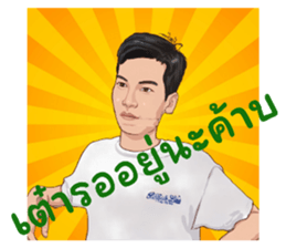 611885252