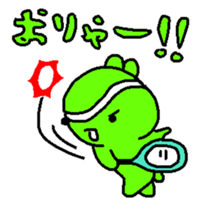 6119352