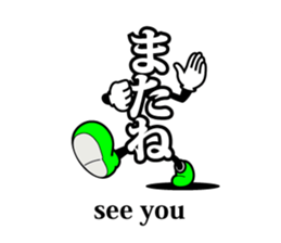611937445