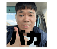 611938725