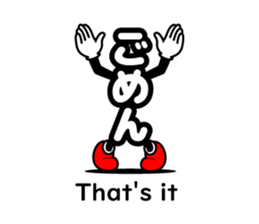 611943496