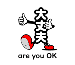 611943508