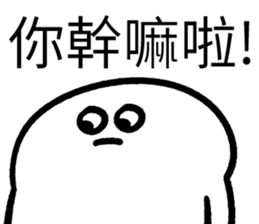 612018525