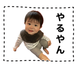 612023734