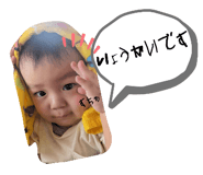 612034028