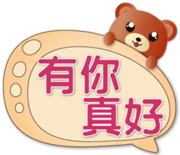 612037938