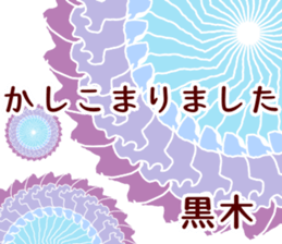 61207353