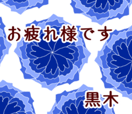 61207355