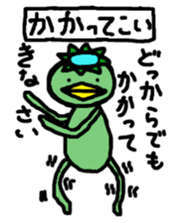 6121554