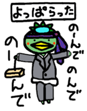 6121559